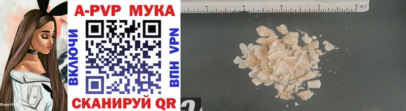 Купить  Гусев  А ПВП VHQ 