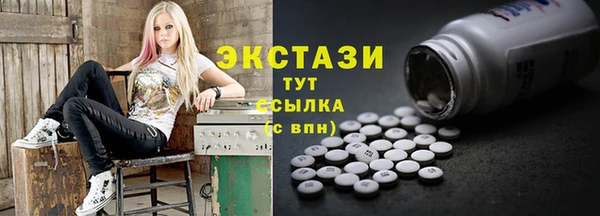PSILOCYBIN Кинешма