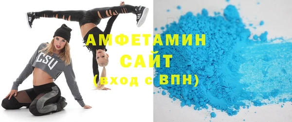 каннабис Киренск