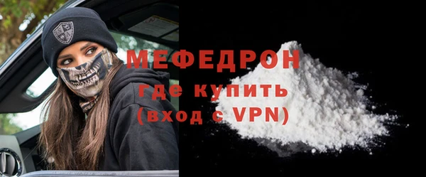 PSILOCYBIN Кинешма