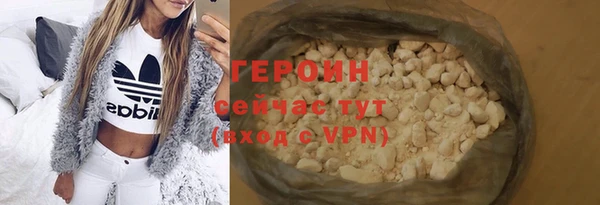 PSILOCYBIN Кинешма