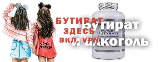 каннабис Киренск