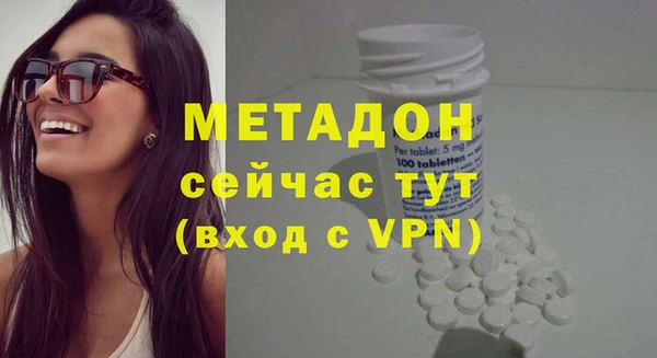 каннабис Киренск