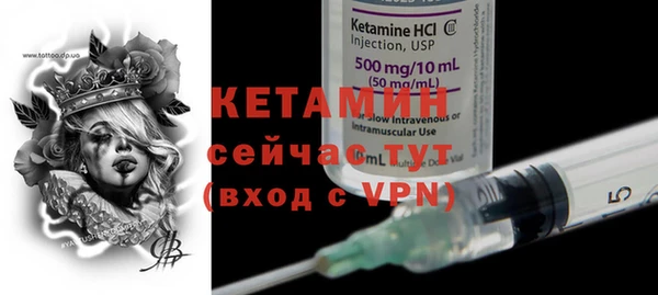 каннабис Киренск