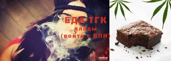 каннабис Киренск