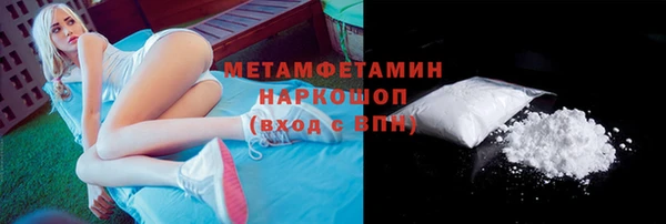 каннабис Киренск