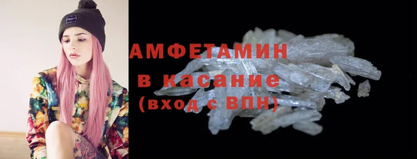 PSILOCYBIN Кинешма