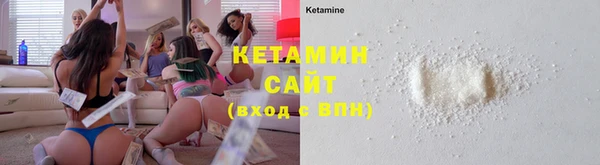 каннабис Киренск