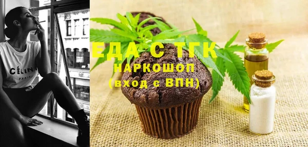 каннабис Киренск