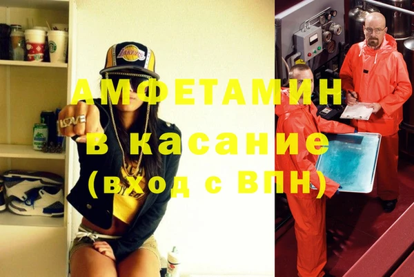 каннабис Киренск