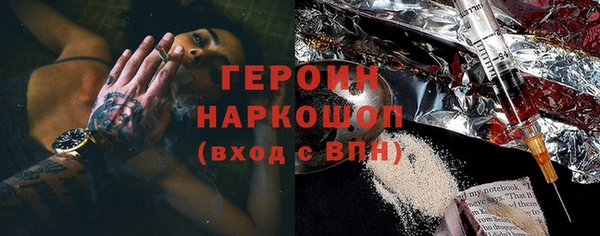 каннабис Киренск