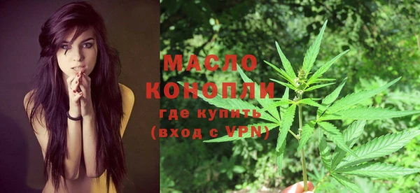 PSILOCYBIN Кинешма