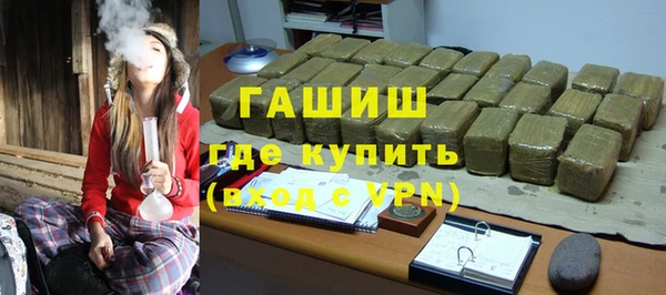 каннабис Киренск