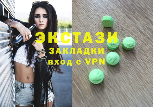 каннабис Киренск
