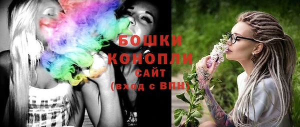 каннабис Киренск