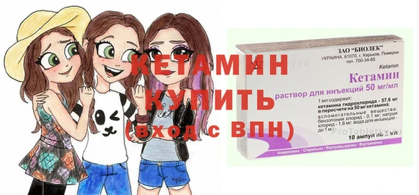 каннабис Киренск