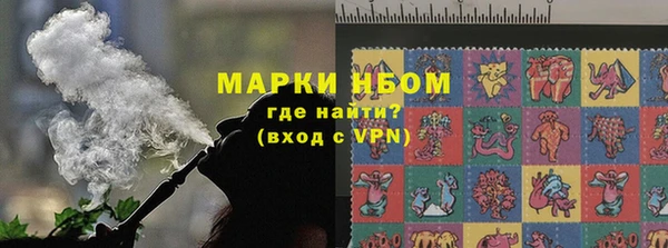каннабис Киренск