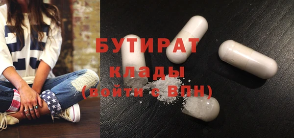 PSILOCYBIN Кинешма