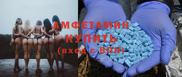 каннабис Киренск