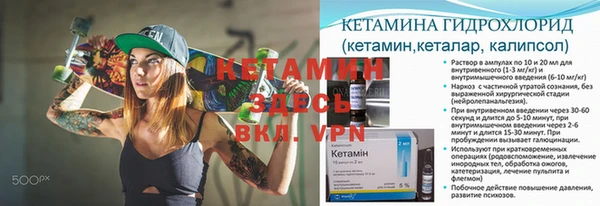 PSILOCYBIN Кинешма